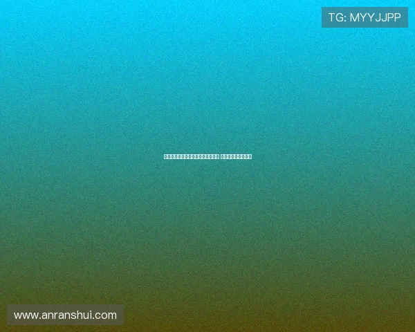中国女篮五星座席特别活动圆满落幕 引领篮球文化新潮流 中国女篮五星座席特别活动圆满落幕 引领篮球文化新潮流
